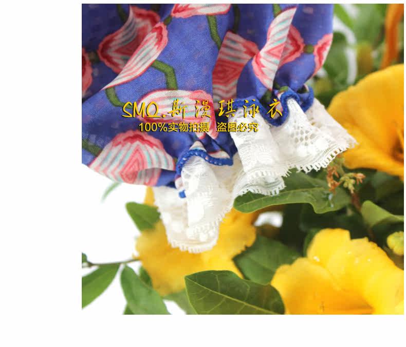 Maillot de bain pour femme - Ref 3037114 Image 7